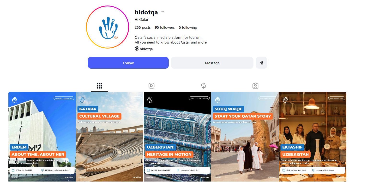 الصفحة الرئيسية لموقع HI.QA